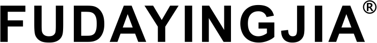 富盈家防火板